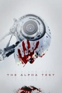 The Alpha Test [Spanish]